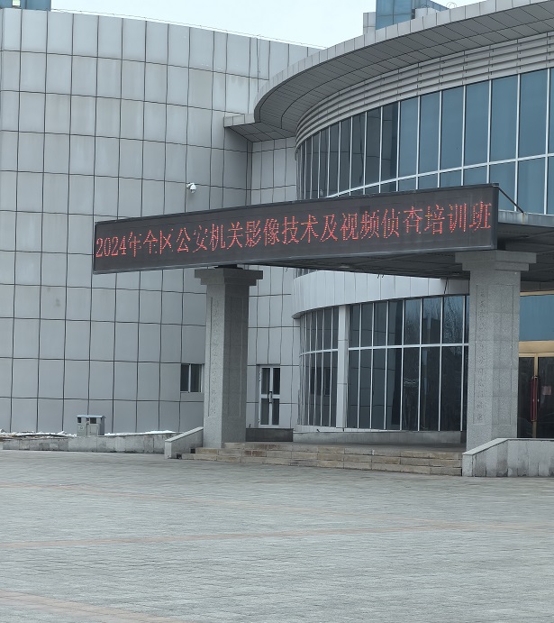 谈球吧官网-不凡成就非凡,相信品牌力量