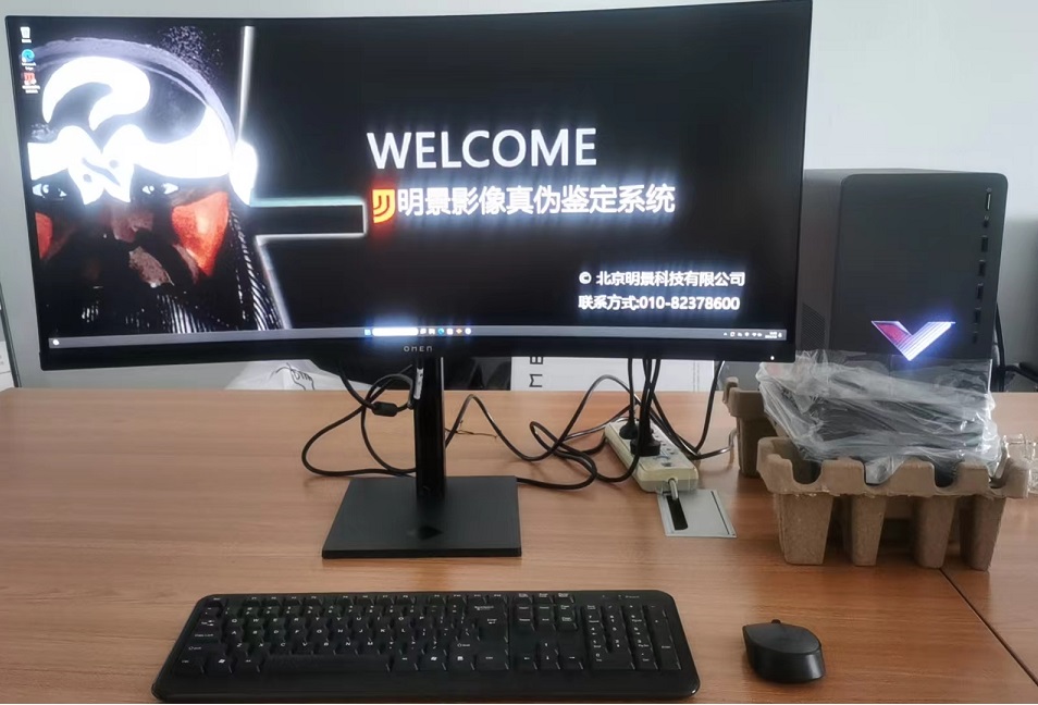 谈球吧官网-不凡成就非凡,相信品牌力量