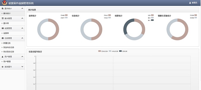 谈球吧官网-不凡成就非凡,相信品牌力量