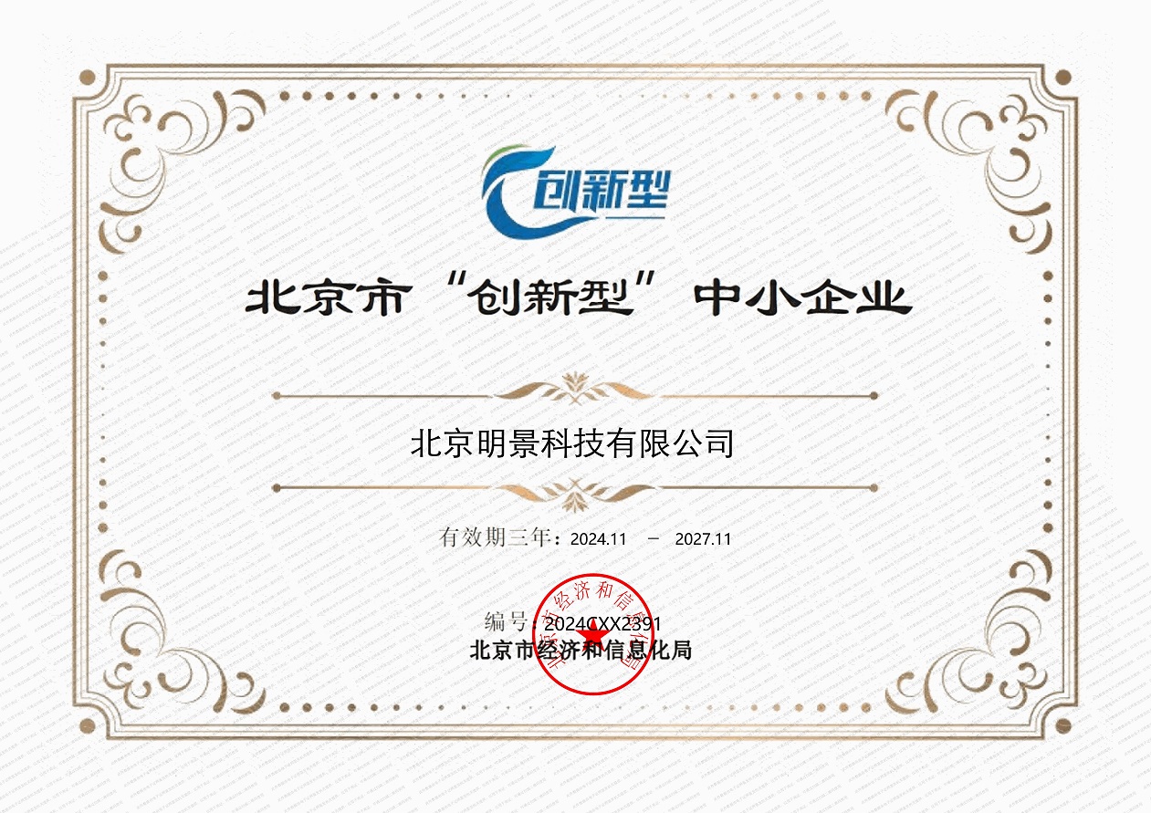 谈球吧官网-不凡成就非凡,相信品牌力量