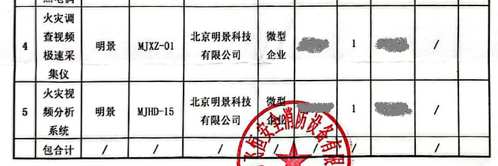 谈球吧官网-不凡成就非凡,相信品牌力量