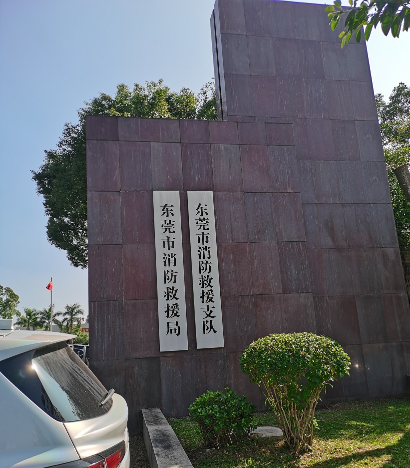 谈球吧官网-不凡成就非凡,相信品牌力量