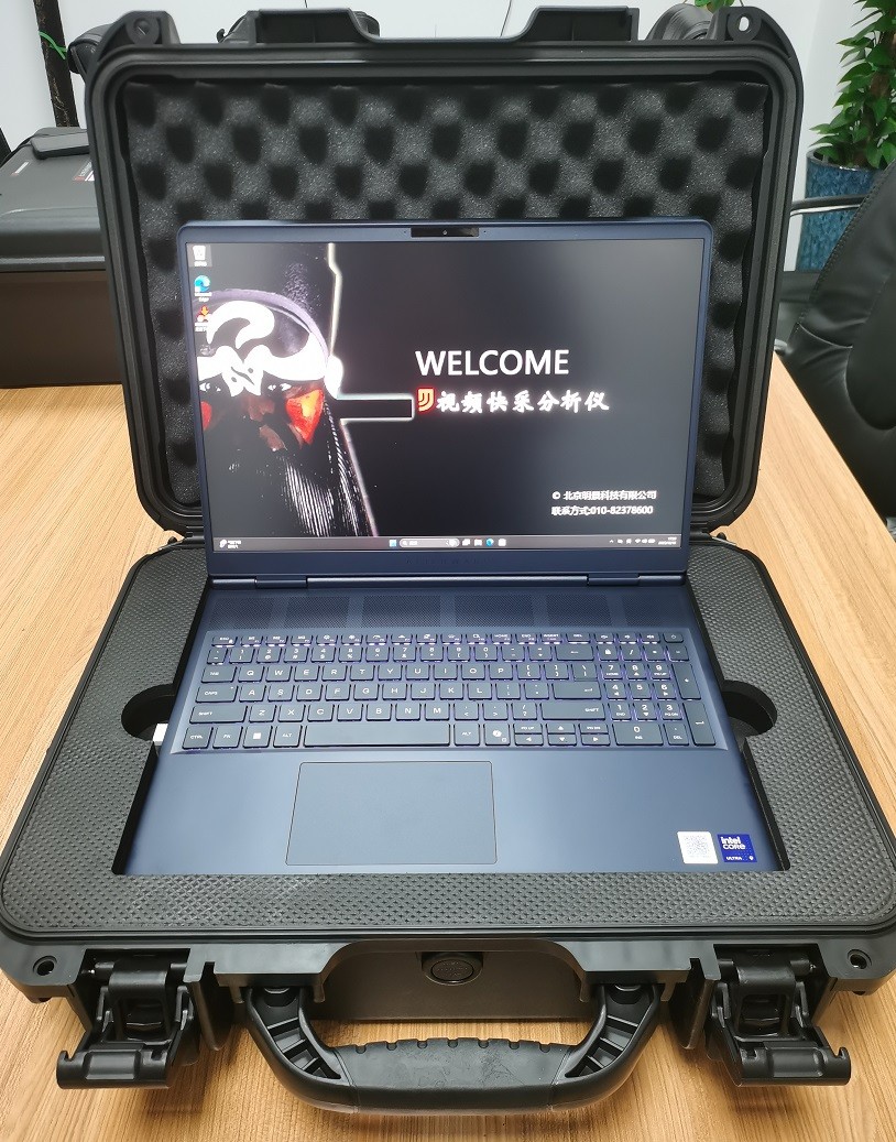 谈球吧官网-不凡成就非凡,相信品牌力量