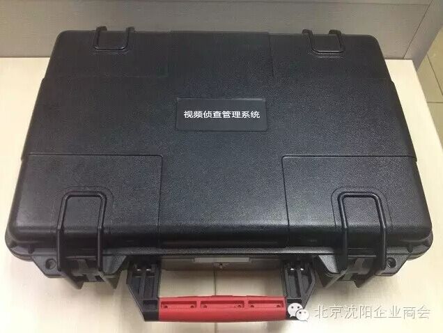 沈阳商会接见谈球吧官网科技视频窥伺