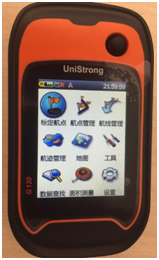 谈球吧官网-不凡成就非凡,相信品牌力量